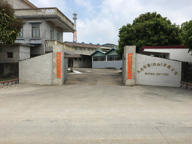 色翁荡息又大又硬又粗又爽