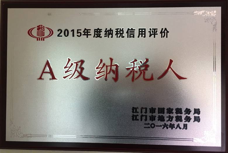 色翁荡息又大又硬又粗又爽